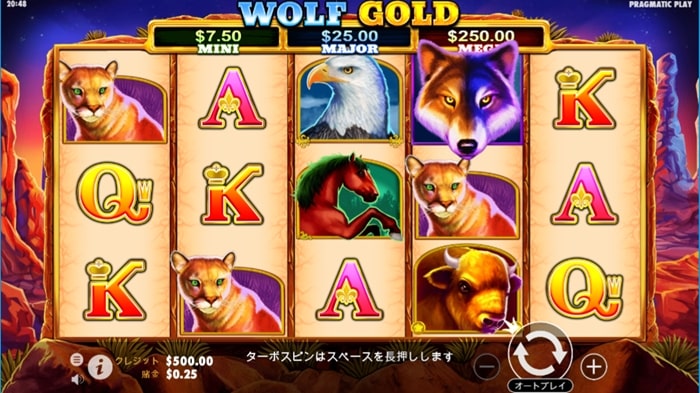 ベラジョンカジノのビデオスロットWolf Gold画面