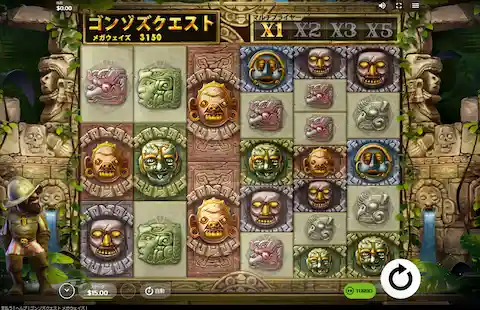 ワンダーカジノのスロット Gonzo's Quest MegaWays/ゴンゾズクエストメガウェイズ