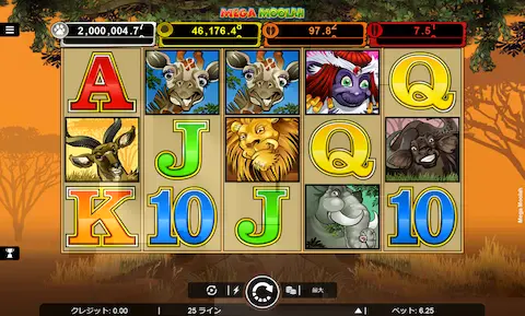 ワンダーカジノのスロット MEGA MOOLAH/メガムーラ