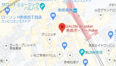 赤坂カジノバー Salon de poker赤坂 店舗外観