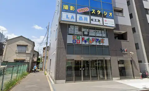 赤坂カジノバー 赤坂カジノスタジオ - L.Aスタジオ 店舗外観