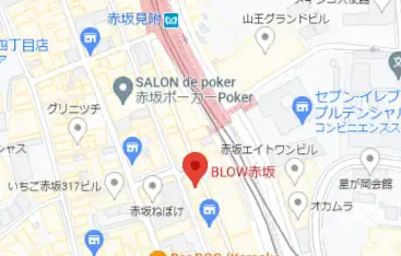 赤坂カジノバー BLOW赤坂 マップ