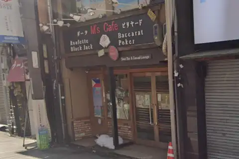大阪カジノバー M’s cafe店舗外観
