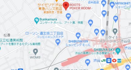 渋谷カジノバー ROOTS POKER ROOM マップ