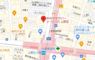 上野カジノバー BAR 2PIECEバー ツーピース 上野店 マップ