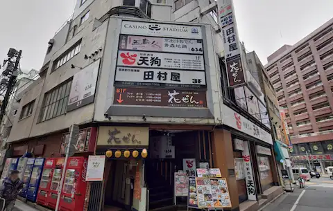 新宿アミューズメントカジノバー カジスタ東京 店舗外観