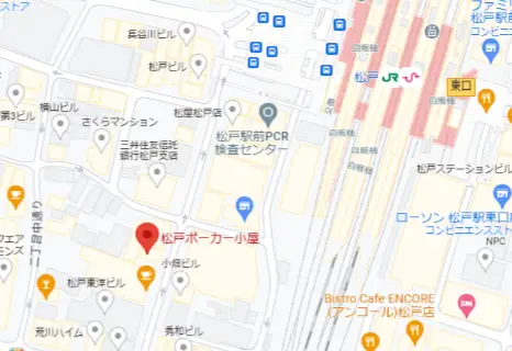 千葉アミューズメントカジノバー 松戸ポーカー小屋 マップ
