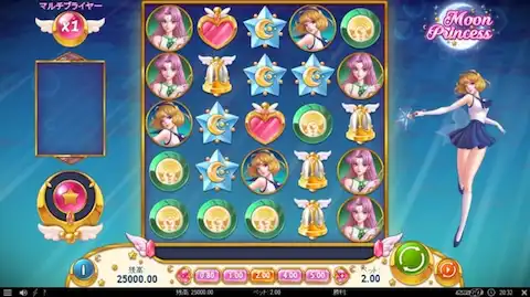 ミラクルカジノ登録 Moon Princess